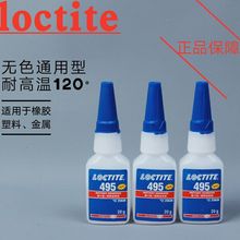 點贊金商客服助力保駕護航JJ地主問題快速解決