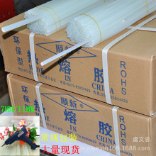 探討JJ租號商家品牌建設與市場營銷策略創新路徑