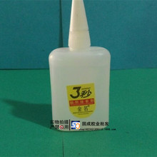 打擊游戲內非法交易行為維權大作戰全面啟動