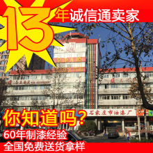 不止是游戲探索JJ捕魚賬號(hào)交易的監(jiān)管與風(fēng)險(xiǎn)問(wèn)題