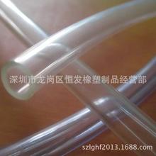 JJ捕魚客服租號助力優質號源暢游漁場獲得更多收益