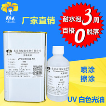 探索不容錯過的JJ地主租號平臺輕松享受高端賬號服務(wù)