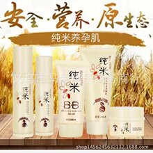 捕魚新時代標桿JJ比賽經典捕魚租號帶你體驗無盡魅力