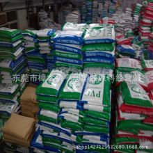 提高游戲賬號安全防護措施有效抵御盜號風險保障玩家權益