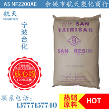 捕魚新潮體驗盡在JJ捕魚租號官方代理等你來感受