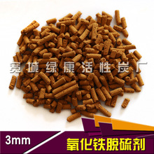 超越傳統捕魚租號JJ捕魚租號炮商為玩家帶來全新玩法體驗