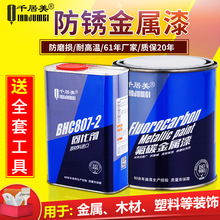 深度解析JJ金幣交易成功投資者的操作策略與心得分享