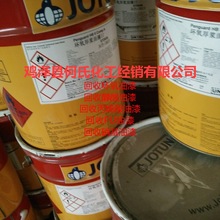 JJ租賬號金商賬號租賃推動數(shù)字身份管理法規(guī)的創(chuàng)新與挑戰(zhàn)