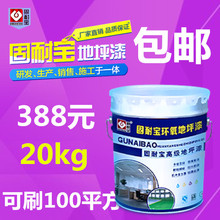 超值好禮暢玩JJ經典捕魚新手福利限時免費領取