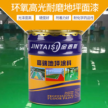 JJ租號麻將商家游戲操作規范與安全指南解析