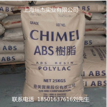 暢游游戲JJ捕魚租號讓你輕松享受無限補分體驗