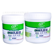 探討JJ租號微信商人數字身份交易的商業機會與挑戰