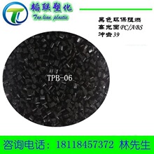 JJ租號誠信金商專業(yè)游戲賬號租賃讓你暢玩無憂