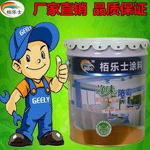 深入探討JJ地主租號代理風(fēng)險與防范實踐技巧