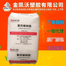 通過JJ地主租號客服微信輕松解決您的租號疑問
