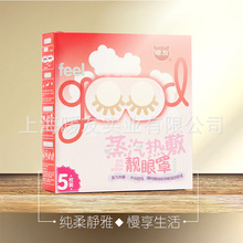 暢享游戲無憂JJ租號讓你輕松體驗高端游戲賬號