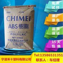 暢享大獎回饋活動探秘捕魚租號中的財富寶藏機(jī)會無限