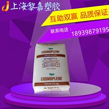 獨家比較輕松在JJ地主租號平臺找到最優惠租賃方案
