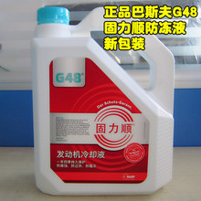 超越玩家期待JJ租號代理樹立行業信譽贏得玩家信任