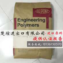 JJ捕魚賬號買賣市場風險防范措施及監管規則解讀