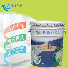 JJ比賽租號風(fēng)波引發(fā)銀商微信平臺社會責(zé)任問題