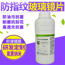 捕魚熱血燃燒挑戰無限海域JJ千炮租號大賽倒計時火熱進行中