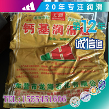 通過財務自由新通道網上時回收JJ金幣實現輕松資金周轉