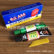JJ租號捕魚十大金商如何把握市場機遇規避投資風險