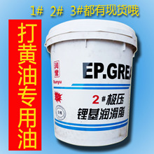 深度剖析JJ捕魚租號商人的高效賬號回收方法