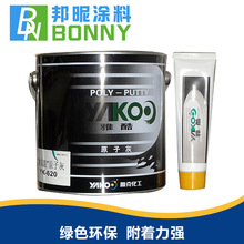 提升賬號安全防范指南助你暢玩捕魚樂趣游戲