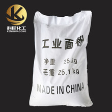 租用JJ捕魚達人號碼感受觸手可及的游戲快感與樂趣
