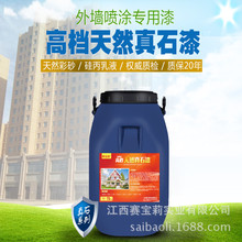 JJ地主租號平臺大揭秘哪個平臺更加可靠安全