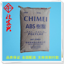 JJ租號打魚商如何改變玩家的游戲消費(fèi)觀念與價值認(rèn)知