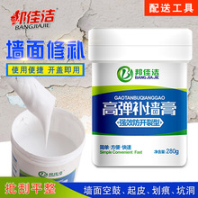 創(chuàng)造奇跡租號(hào)玩家如何在JJ地主冠軍杯中脫穎而出