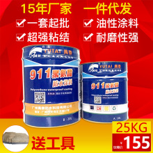 打怪升級路上歡樂與挑戰與頂級租號商人的深度對話
