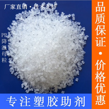 挑戰JJ經典捕魚租號極限模式征服海底世界突破捕魚極限