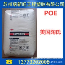 JJ游戲租號金幣號助你暢享游戲世界無憂