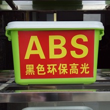 測評揭示JJ地主最受歡迎的租號平臺選擇方法