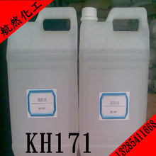數字身份管理法規面臨JJ租賬號金商賬號租賃的機遇與難題