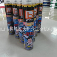 穿越金商黑暗海域展開荒島求生極限挑戰之旅