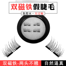 掌握數字經濟關鍵機遇 JJ租號代理引領行業創新