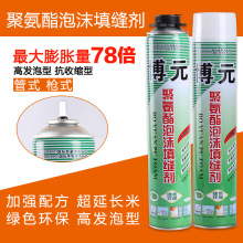 JJ游戲賬號交易如何利用數字貨幣支付提升交易效率