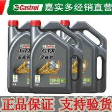 探討打魚商角色下游戲賬號交易的道德困境與潛在風險