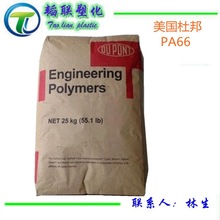 JJ游戲賬號交易如何保障數字身份隱私和認證安全