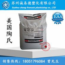 保護(hù)賬號(hào)安全必備技巧JJ地主玩家防護(hù)秘籍全攻略