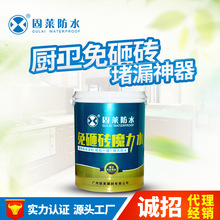 比較不同JJ地主租號平臺價格幫助你選擇最適合的服務