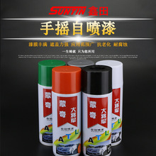 跟隨JJ租號征服荒島挑戰超越自我捕魚金商冒險之旅