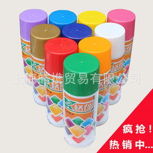 在JJ地主誠信商城玩游戲賺積分贏取超值禮品