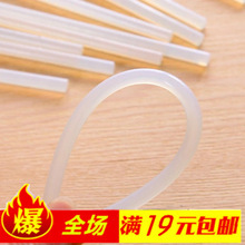 游戲互動與綠行小福卡攜手助力低碳生活方式