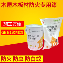 打造財(cái)富新輝煌JJ地主租號(hào)金商微信讓您快速實(shí)現(xiàn)致富夢(mèng)想